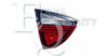 EQUAL QUALITY GP0842 Combination Rearlight